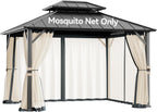 Covered Outdoor Universal 10'x12' Gazebo Mosquito Netting - 4-Panel Double-Zipper Screen Walls, Slate Gray & Beige