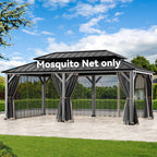 Modern Shade 12'x20' Universal Gazebo Mosquito Netting Replacement - 4-Panel Sidewalls with Double Zipper (Net Only)